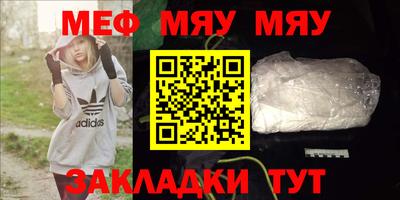 mix Заволжье