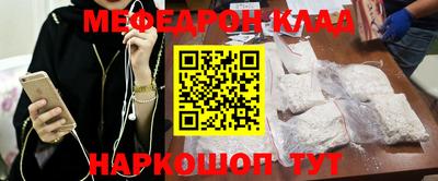 ECSTASY Заводоуковск