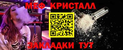 mix Заволжье