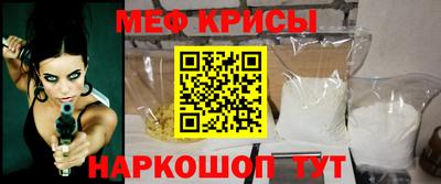 шишки Жуковский