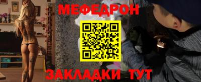 шишки Жуковский