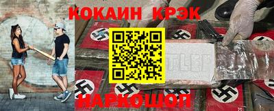 ECSTASY Заводоуковск