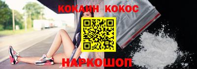 ECSTASY Заводоуковск