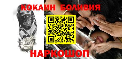 шишки Жуковский