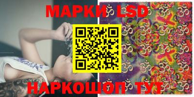 шишки Жуковский