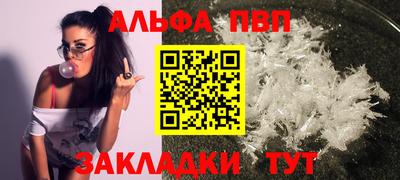 ECSTASY Заводоуковск