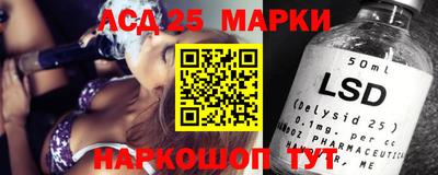 mix Заволжье