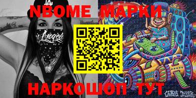 mix Заволжье