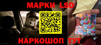 ECSTASY Заводоуковск