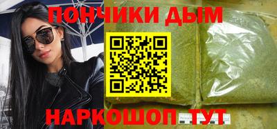 ECSTASY Заводоуковск