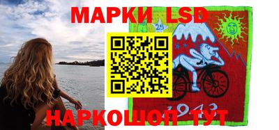 шишки Жуковский