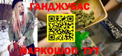 ECSTASY Заводоуковск