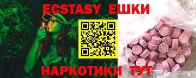 mix Заволжье