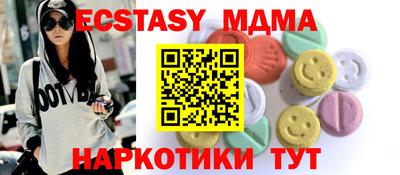 mix Заволжье
