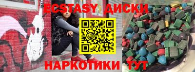 mix Заволжье