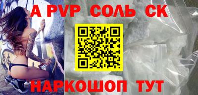 ECSTASY Заводоуковск