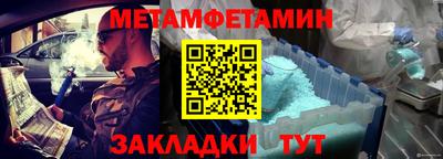 ECSTASY Заводоуковск