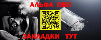 mix Заволжье