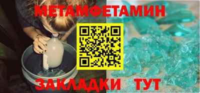 mix Заволжье
