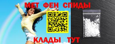 шишки Жуковский