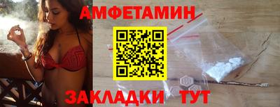 mix Заволжье