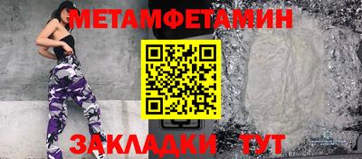 mix Заволжье