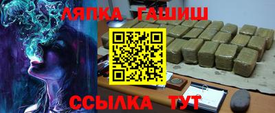 ECSTASY Заводоуковск