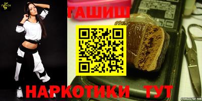 ECSTASY Заводоуковск