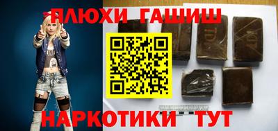 ECSTASY Заводоуковск