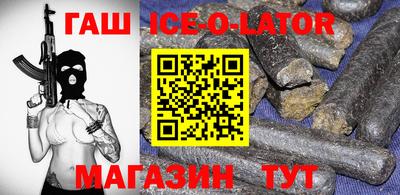 шишки Жуковский