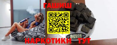 mix Заволжье