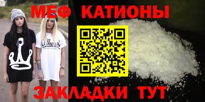 mix Заволжье