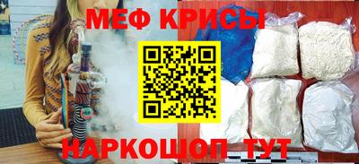 ECSTASY Заводоуковск