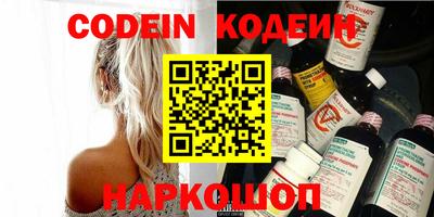 mix Заволжье