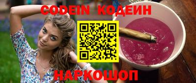 шишки Жуковский