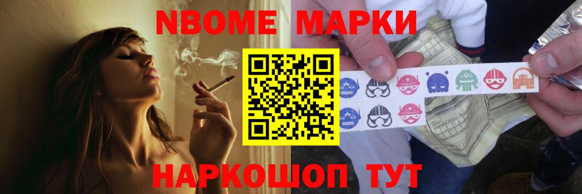 Красноуфимск  Лсд 25 экстази ecstasy  ЛСД экстази кислота  Вход с VPN 